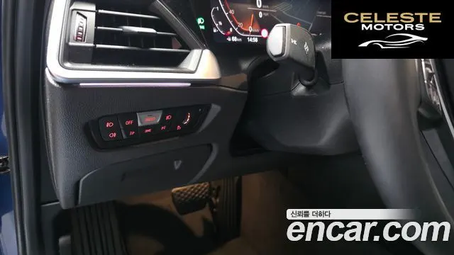 BMW Série 3 (G20) 320i Luxury 2021 — photo 29 sur 31