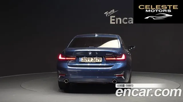 BMW Série 3 (G20) 320i Luxury 2021 — photo 4 sur 31