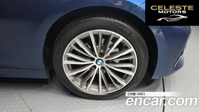 BMW Série 3 (G20) 320i Luxury 2021 — photo 5 sur 31