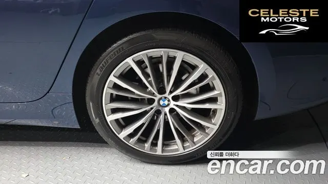 BMW Série 3 (G20) 320i Luxury 2021 — photo 7 sur 31