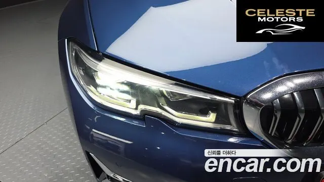 BMW Série 3 (G20) 320i Luxury 2021 — photo 8 sur 31