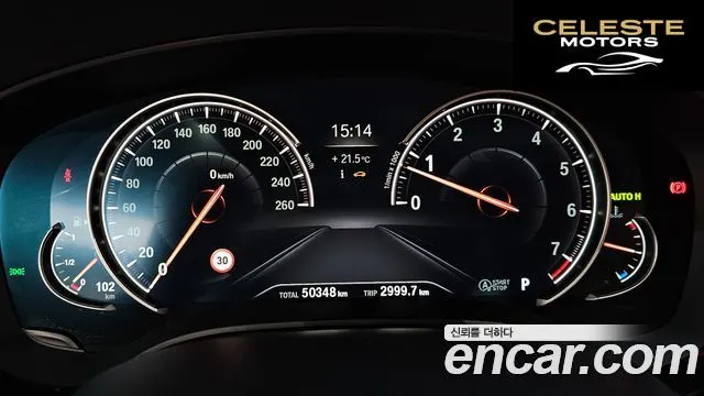 BMW Série 5 (G30) 530i M Sport 2018 — photo 11 sur 33