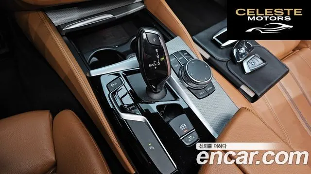 BMW Série 5 (G30) 530i M Sport 2018 — photo 12 sur 33