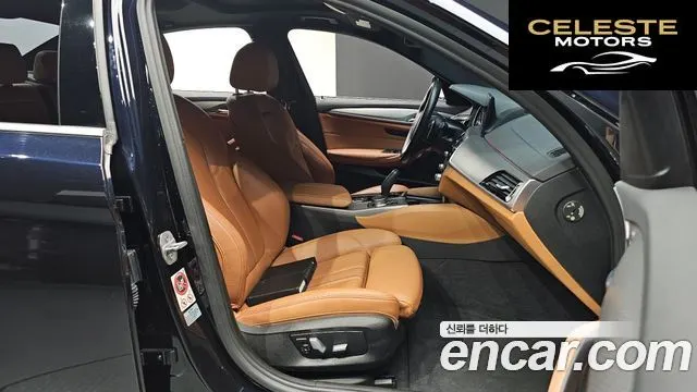 BMW Série 5 (G30) 530i M Sport 2018 — photo 13 sur 33