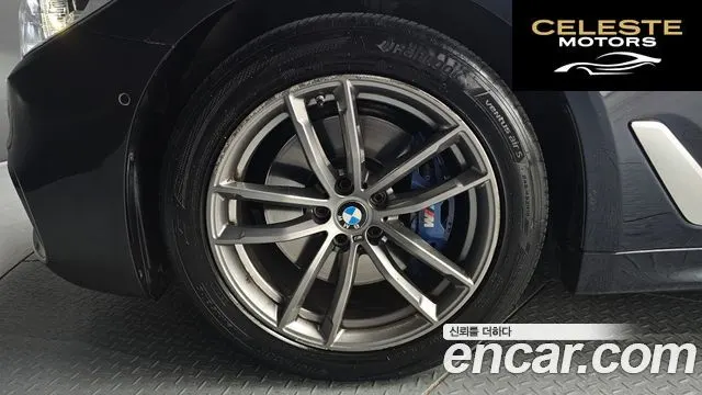 BMW Série 5 (G30) 530i M Sport 2018 — photo 5 sur 33