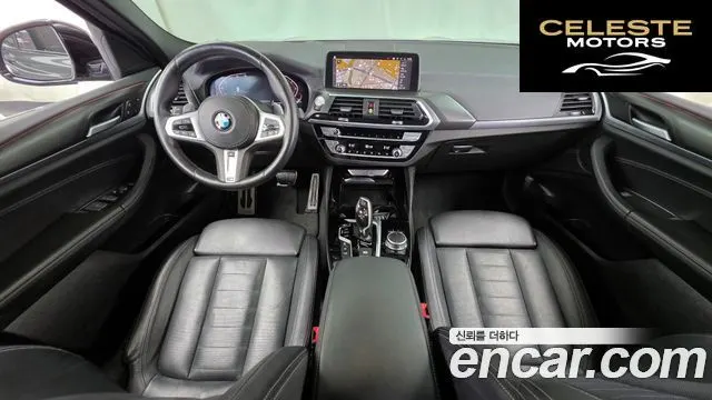 BMW X4 (G02) xDrive20i M Sport X Online Exclusive Edition 2021 — photo 10 sur 36