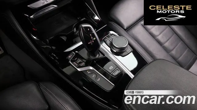 BMW X4 (G02) xDrive20i M Sport X Online Exclusive Edition 2021 — photo 12 sur 36