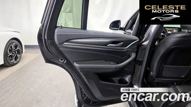 BMW X4 (G02) xDrive20i M Sport X Online Exclusive Edition 2021 — photo 15 sur 36