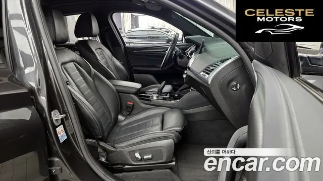 BMW X4 (G02) xDrive20i M Sport X Online Exclusive Edition 2021 — photo 17 sur 36