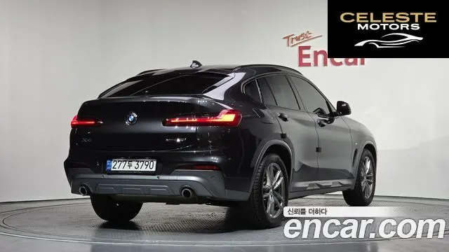 BMW X4 (G02) xDrive20i M Sport X Online Exclusive Edition 2021 — photo 2 sur 36