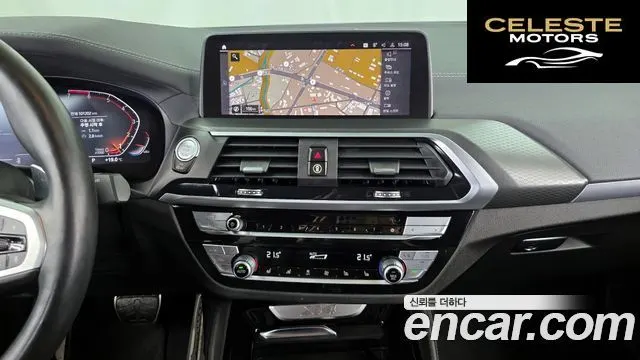 BMW X4 (G02) xDrive20i M Sport X Online Exclusive Edition 2021 — photo 20 sur 36