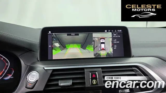 BMW X4 (G02) xDrive20i M Sport X Online Exclusive Edition 2021 — photo 21 sur 36