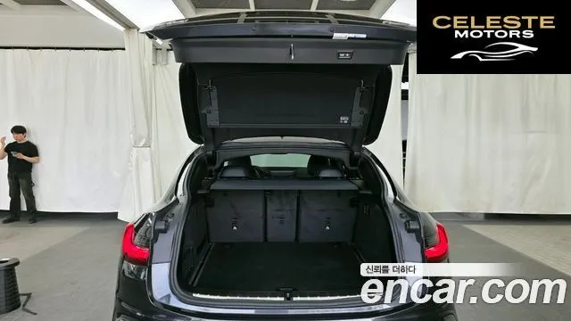 BMW X4 (G02) xDrive20i M Sport X Online Exclusive Edition 2021 — photo 26 sur 36