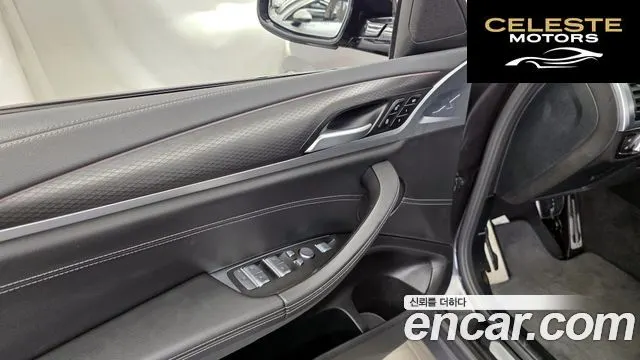 BMW X4 (G02) xDrive20i M Sport X Online Exclusive Edition 2021 — photo 27 sur 36