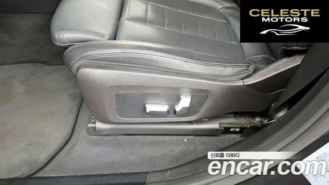 BMW X4 (G02) xDrive20i M Sport X Online Exclusive Edition 2021 — photo 31 sur 36