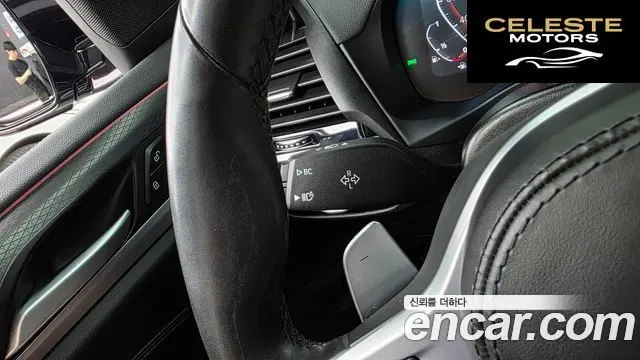 BMW X4 (G02) xDrive20i M Sport X Online Exclusive Edition 2021 — photo 33 sur 36