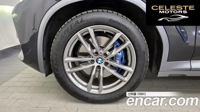 BMW X4 (G02) xDrive20i M Sport X Online Exclusive Edition 2021 — photo 5 sur 36