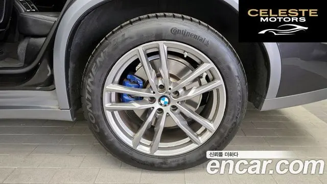 BMW X4 (G02) xDrive20i M Sport X Online Exclusive Edition 2021 — photo 7 sur 36