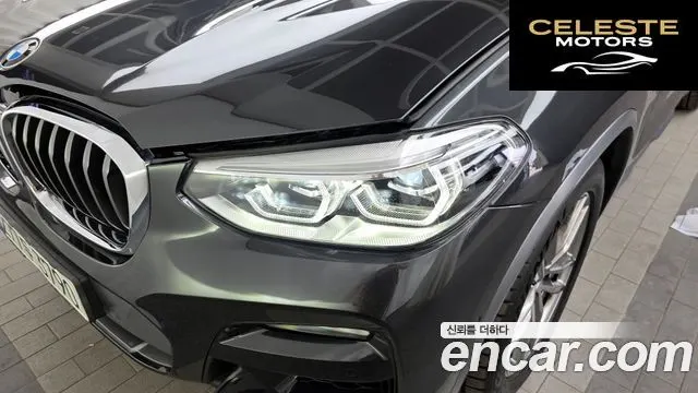 BMW X4 (G02) xDrive20i M Sport X Online Exclusive Edition 2021 — photo 8 sur 36