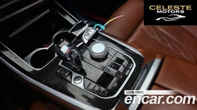 BMW X7 (G07) xDrive 30d M Sport 6 places 2020 — photo 12 sur 34