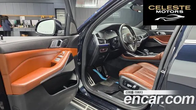 BMW X7 (G07) xDrive 30d M Sport 6 places 2020 — photo 13 sur 34