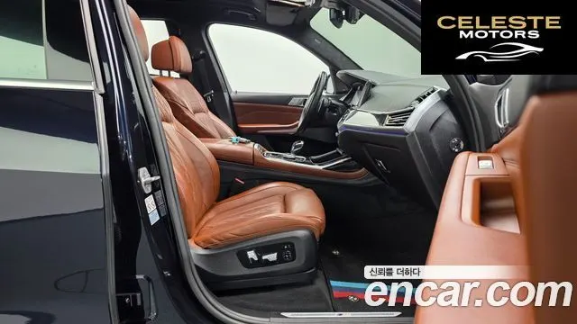 BMW X7 (G07) xDrive 30d M Sport 6 places 2020 — photo 17 sur 34