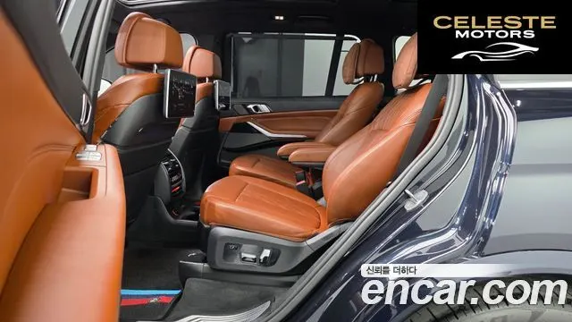BMW X7 (G07) xDrive 30d M Sport 6 places 2020 — photo 18 sur 34