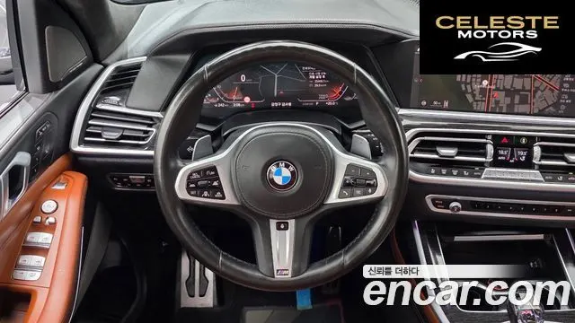 BMW X7 (G07) xDrive 30d M Sport 6 places 2020 — photo 19 sur 34