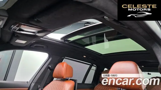 BMW X7 (G07) xDrive 30d M Sport 6 places 2020 — photo 25 sur 34