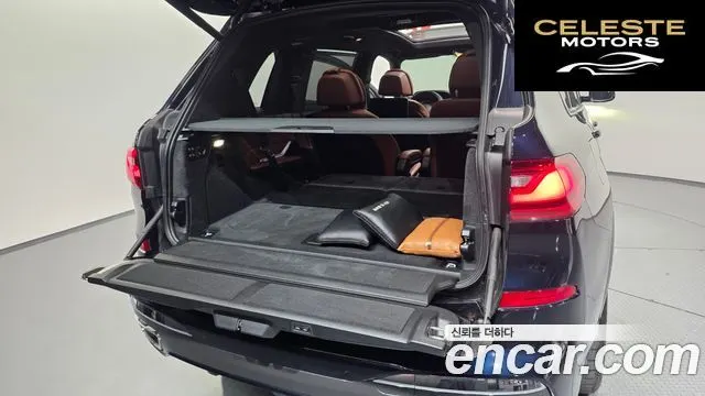 BMW X7 (G07) xDrive 30d M Sport 6 places 2020 — photo 32 sur 34