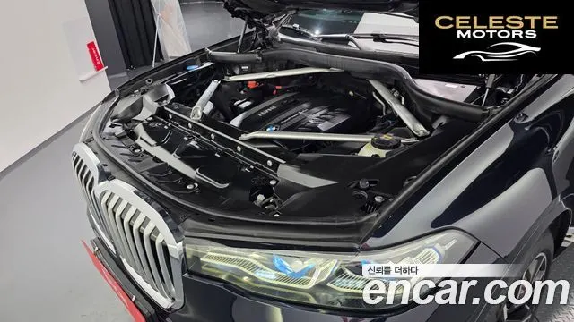 BMW X7 (G07) xDrive 30d M Sport 6 places 2020 — photo 6 sur 34