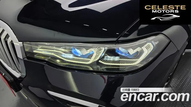 BMW X7 (G07) xDrive 30d M Sport 6 places 2020 — photo 8 sur 34