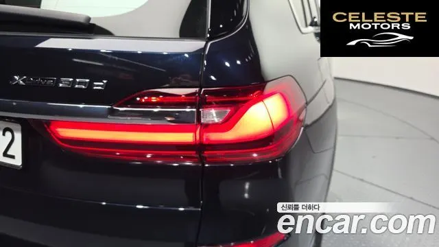 BMW X7 (G07) xDrive 30d M Sport 6 places 2020 — photo 9 sur 34