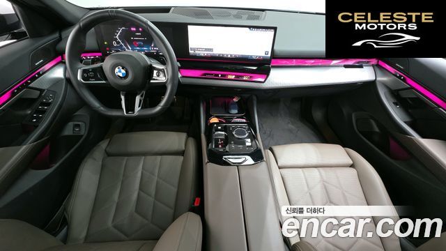 BMW Série 5 (G60) 520i M Sport 2025 — photo 10 sur 38