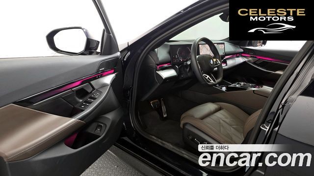 BMW Série 5 (G60) 520i M Sport 2025 — photo 13 sur 38