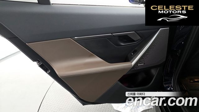BMW Série 5 (G60) 520i M Sport 2025 — photo 15 sur 38
