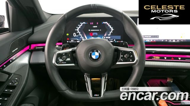 BMW Série 5 (G60) 520i M Sport 2025 — photo 18 sur 38