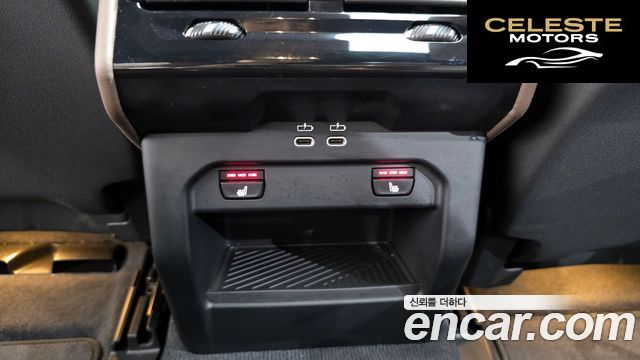 BMW Série 5 (G60) 520i M Sport 2025 — photo 20 sur 38