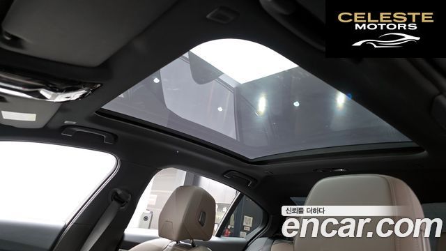 BMW Série 5 (G60) 520i M Sport 2025 — photo 25 sur 38