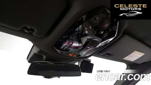 BMW Série 5 (G60) 520i M Sport 2025 — photo 29 sur 38