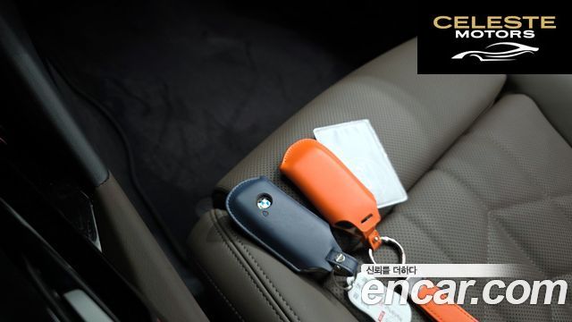 BMW Série 5 (G60) 520i M Sport 2025 — photo 30 sur 38