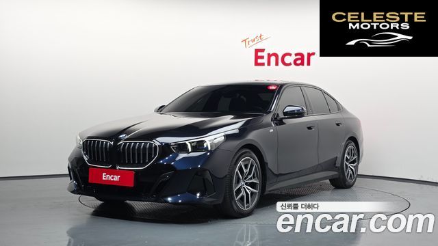 BMW Série 5 (G60) 520i M Sport 2025 — photo 35 sur 38