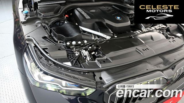 BMW Série 5 (G60) 520i M Sport 2025 — photo 6 sur 38
