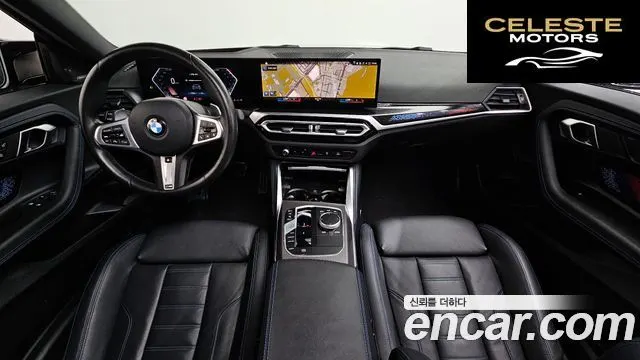 BMW Série 2 (G42) M240i xDrive Online Exclusive Coupé 2024 — photo 10 sur 31