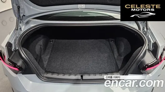 BMW Série 2 (G42) M240i xDrive Online Exclusive Coupé 2024 — photo 26 sur 31