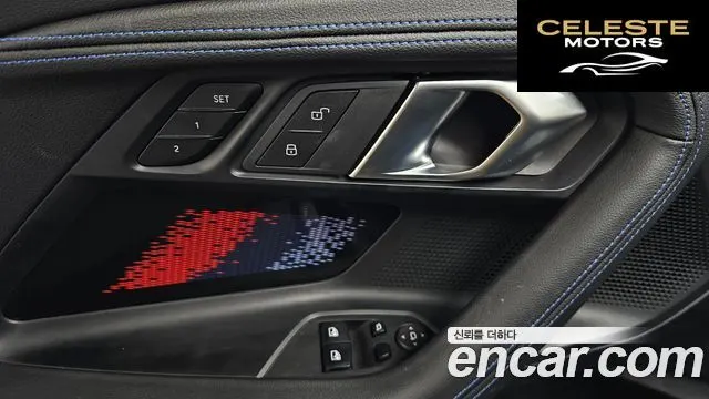 BMW Série 2 (G42) M240i xDrive Online Exclusive Coupé 2024 — photo 29 sur 31