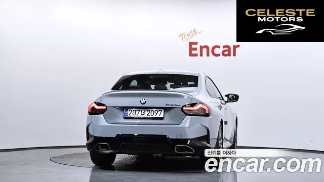 BMW Série 2 (G42) M240i xDrive Online Exclusive Coupé 2024 — photo 4 sur 31