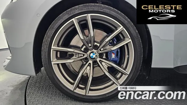 BMW Série 2 (G42) M240i xDrive Online Exclusive Coupé 2024 — photo 5 sur 31