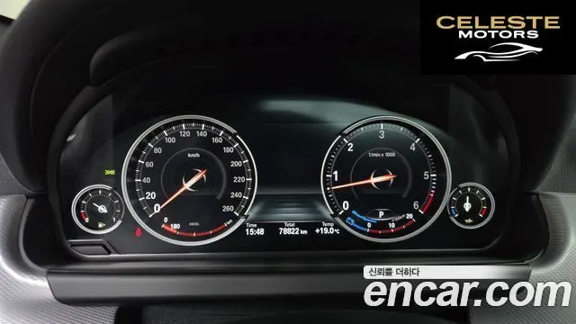 BMW Série 6 (F12) 640d xDrive M Sport Gran Coupé 2017 — photo 11 sur 31