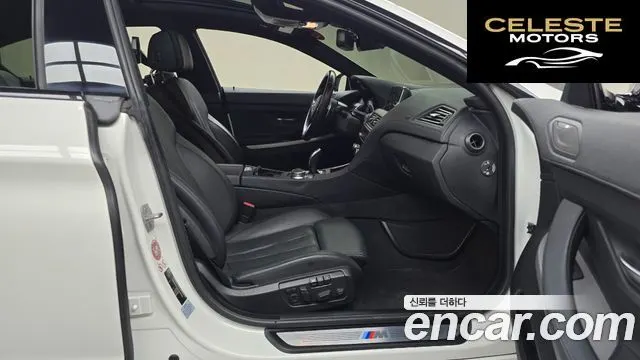BMW Série 6 (F12) 640d xDrive M Sport Gran Coupé 2017 — photo 16 sur 31